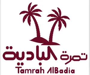 البادية.32c054bd.jpg