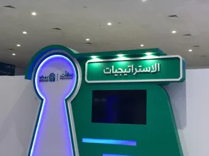 خدمة-تصنيع-مستلزمات-المعارض-4.77730c0d.jpeg