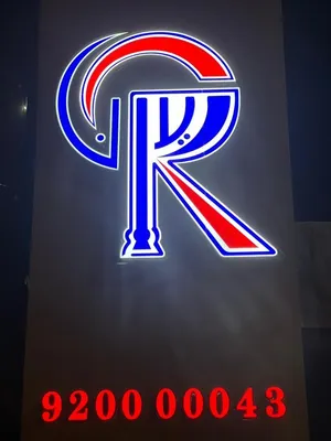 خدمة حفر وتقطيع ليزر 2